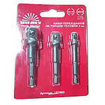 Набори головок торцевих