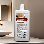 Концентрований мийний засіб для генерального прибирання санітарних кімнат Білизна WC 1000 мл, фото 8