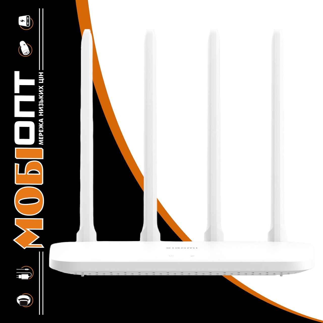 Роутер Xiaomi Router AC1200 RB02 (DVB4330GL) UA