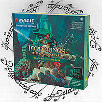 Scene Box Lord of the Rings: Tales of the Middle-earth. Aragorn at the Helm's Deep ENG