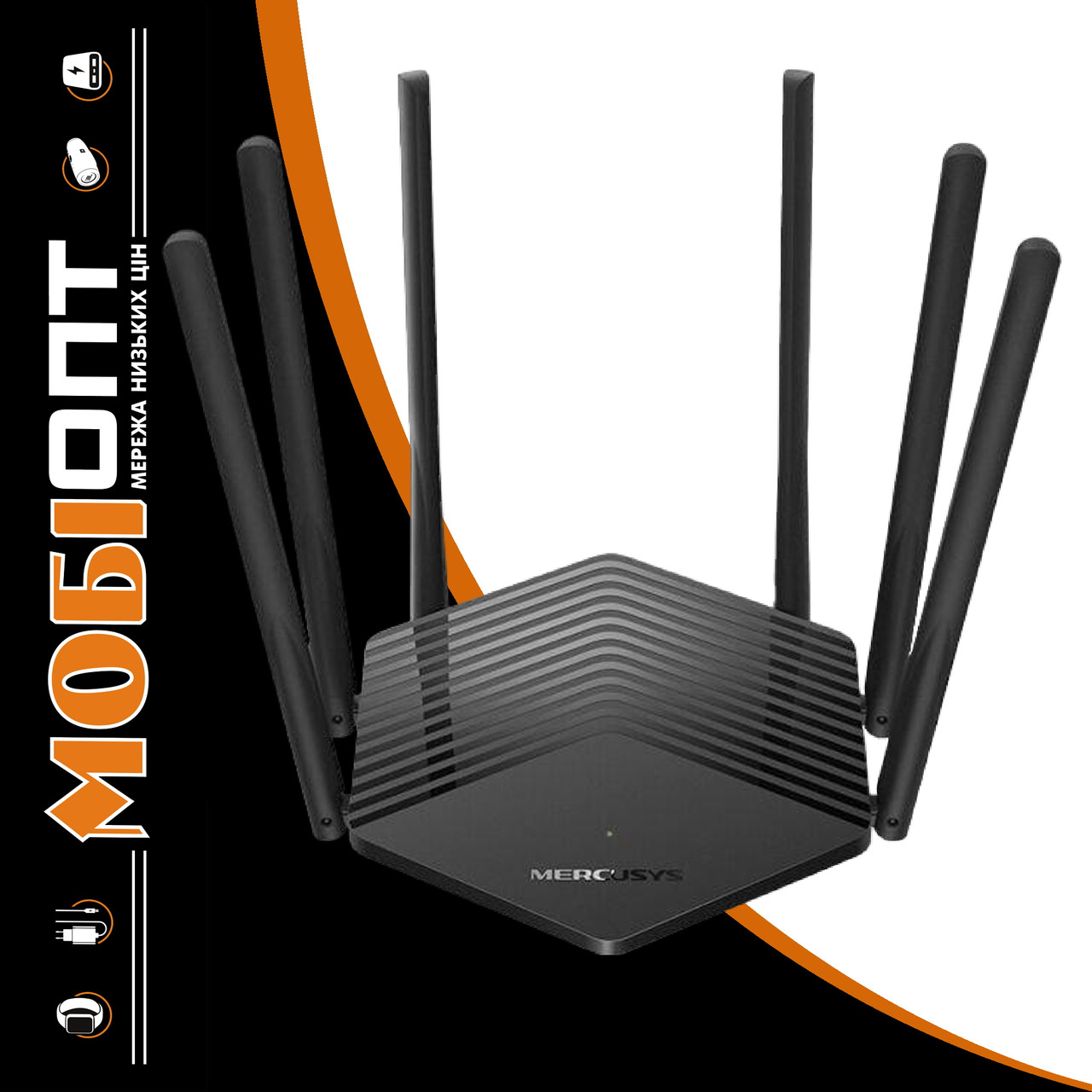 Роутер Mercusys MR50G UA, фото 1