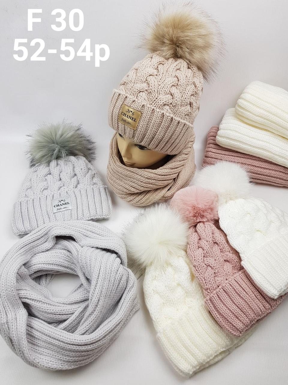 Підліткові польські зимові в'язані шапки на флісі гуртом для дівчаток, р.52-54, Ambra, фото 1