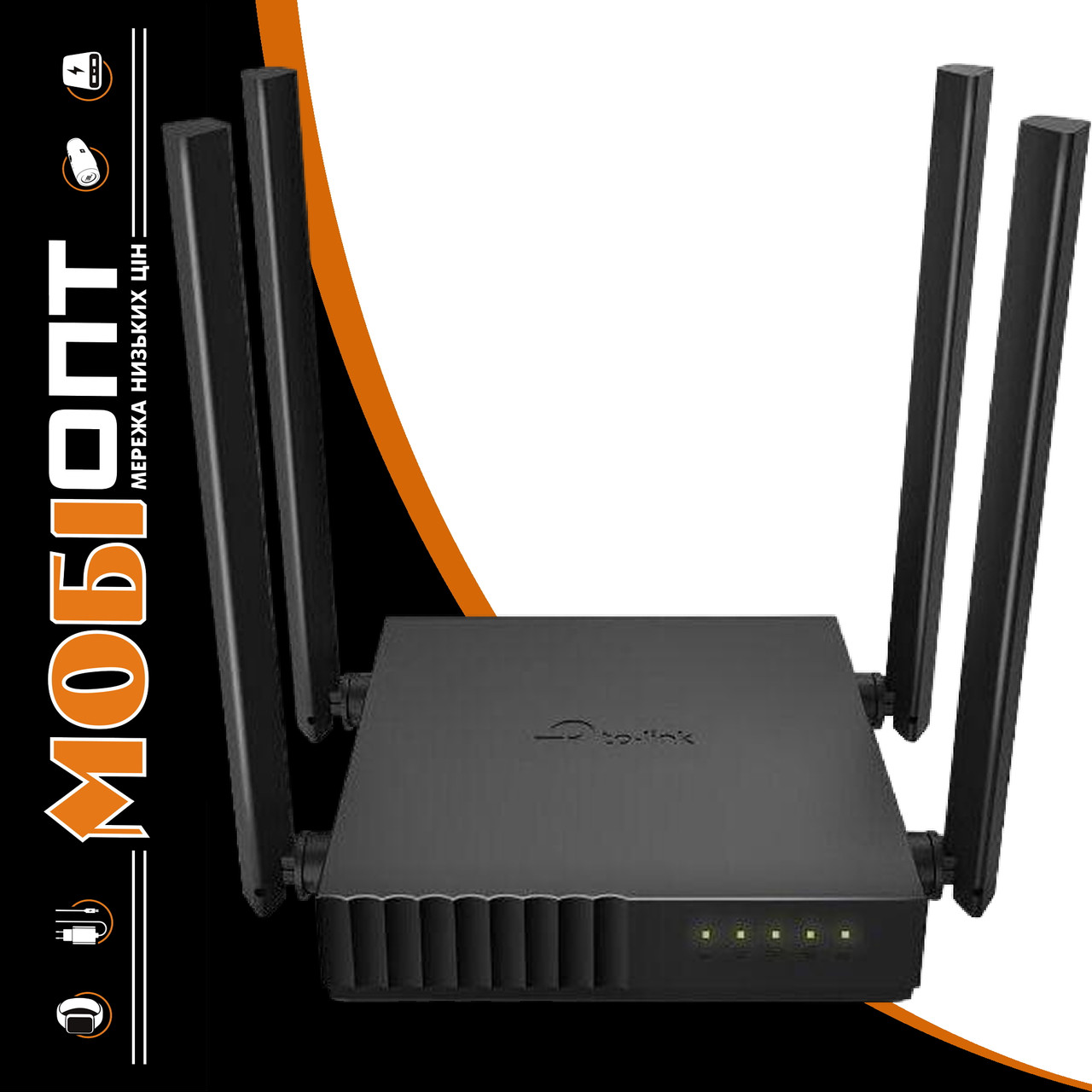 Роутер Tp-Link TL-MR3420 LAN/WAN 3G/4G/LTE UA