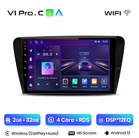 Junsun 4G Android магнітолу для Android магнитола для  SKODA skoda Octavia 3 A7 2013 2014 - 2018 WiFi 2ГБ ОЗУ