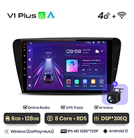 Junsun 4G Android магнітолу для Android магнитола для  SKODA skoda Octavia 3 A7 2013 2014 - 2018 4G 6 ГБ ОЗП