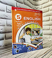 Книга "Підручник з англійської мови (з аудіо та інтерактивною програмою) для 5 класу НУШ" Карп юк О.