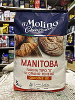 Борошно Il Molino Chiavazza Manitoba 5 кг