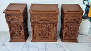 Потрійний Комплек Аналоїв