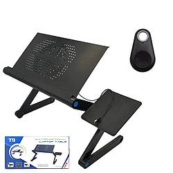 Столик трансформер для ноутбука складаний металевий LAPTOP TABLE Т9 охолоджуючий набір з GPS трекером