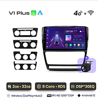 Junsun 4G Android магнітолу для SKODA Octavia 2 2007-2013 A5 wifi 2ГБ ОЗУ + 32 + 4G