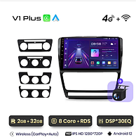 Junsun 4G Android магнитола для SKODA Octavia 2 2007-2013 A5 wifi 2ГБ ОЗУ + 32 + 4G