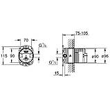 Внутрішня частина для верхнього душу Grohe 26483000 Rainshower, фото 3