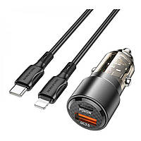 Автомобильное зарядное устройство BOROFONE BZ20A Smart 83W dual port PD65W+QC3.0 car charger set(C - iP)