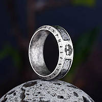 Кольцо печатка перстень мужское стальное EDGAR 19 из медицинской нержавеющей стали с Рунами