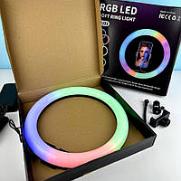 Кольцевая светодиодная Led Лампа 33см MJ33 RGB с зажимом для телефона