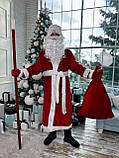Костюм Діда Мороза, велюровий костюм, новорічний костюм Дід Мороз, червоний Дід Мороз, фото 8