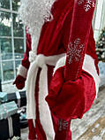 Костюм Діда Мороза, велюровий костюм, новорічний костюм Дід Мороз, червоний Дід Мороз, фото 3