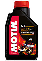 Моторне масло Motul 7100 4T 20W50 1L