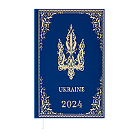 Щоденник датований 2024р UKRAINE A6  BM.2546-14