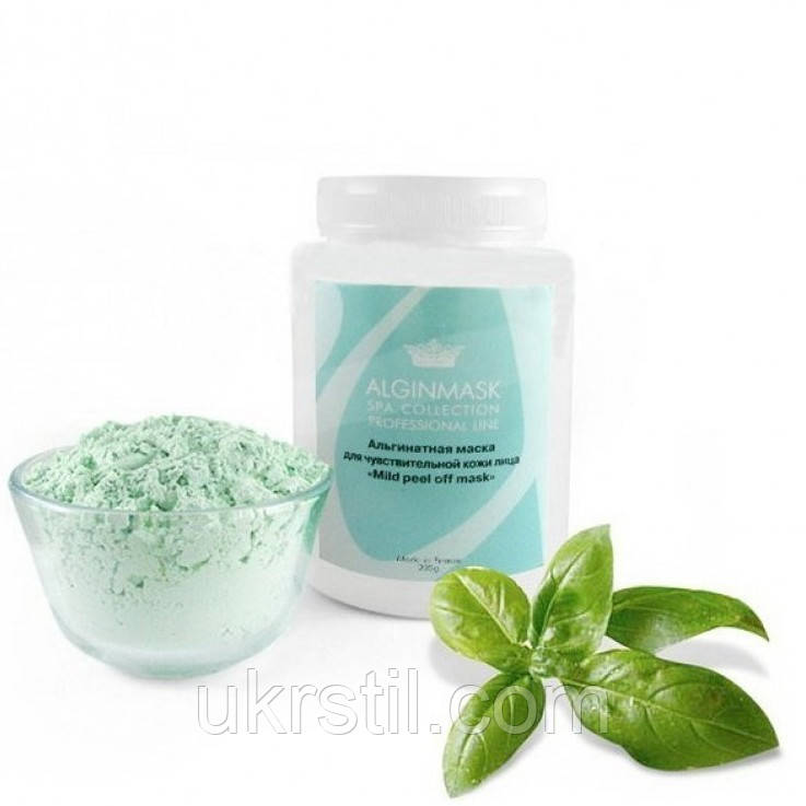 Альгінатна маска для чутливої шкіри обличчя Peel off Mild mask, Alginmask, фото 1