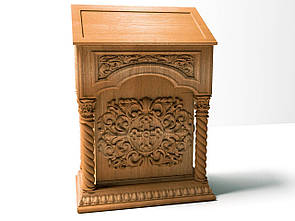 Аналой різьблений центральний