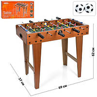 Ігровий стіл футбол на штангах 0332-HF-4 (настільна гра, розмір 69-62-37 см, дерев'яний)
