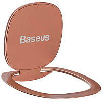 Держатель для телефона Baseus Invisible phone ring holder (SUYB-0) Rose Gold