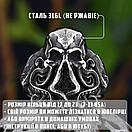 Кільце печатка перстень чоловіче сталеве KRAKEN 19 з медичної нержавіючої сталі з Восьминогом, фото 6