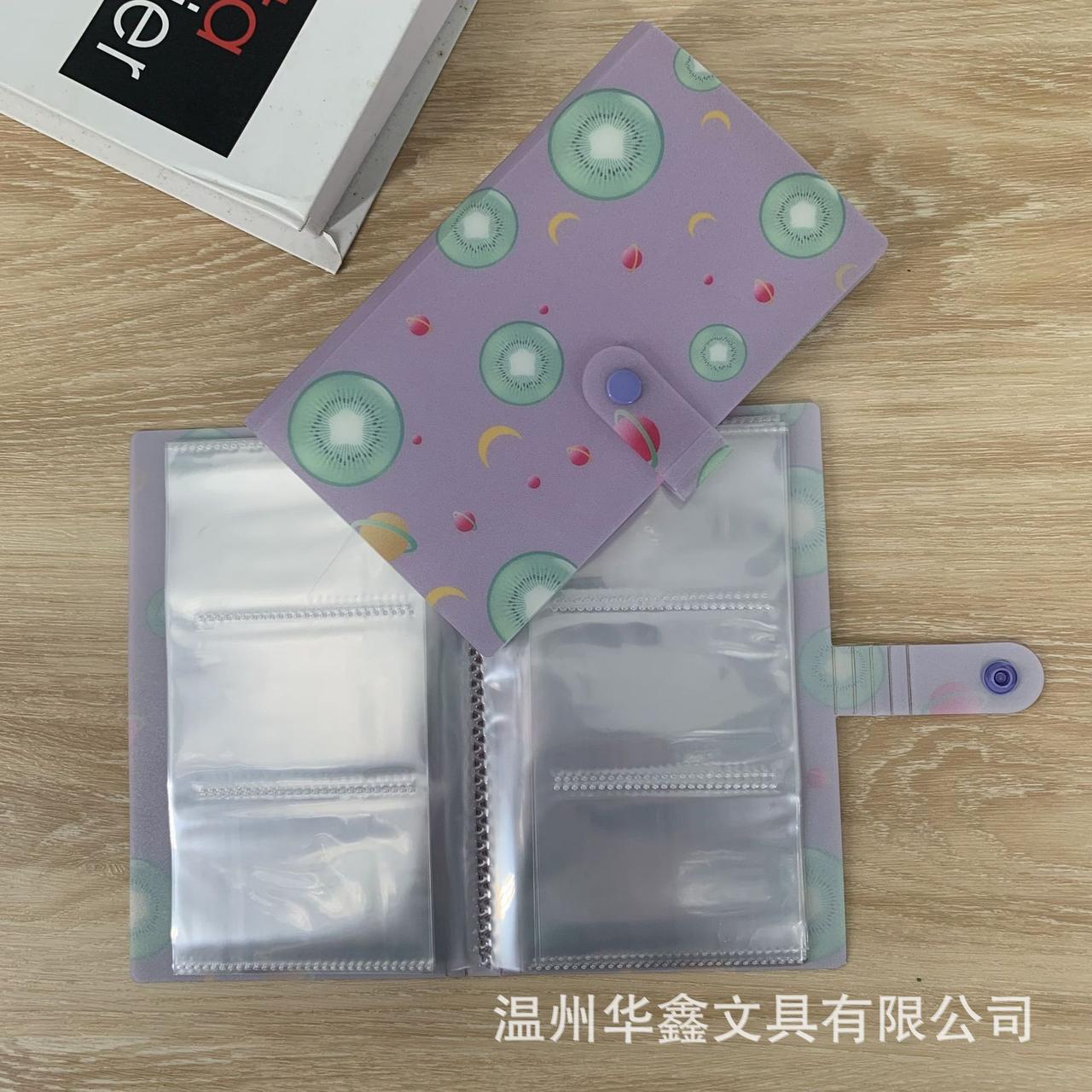 Картхолдер на 240 карток 003