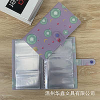 Картхолдер на 240 карток 003