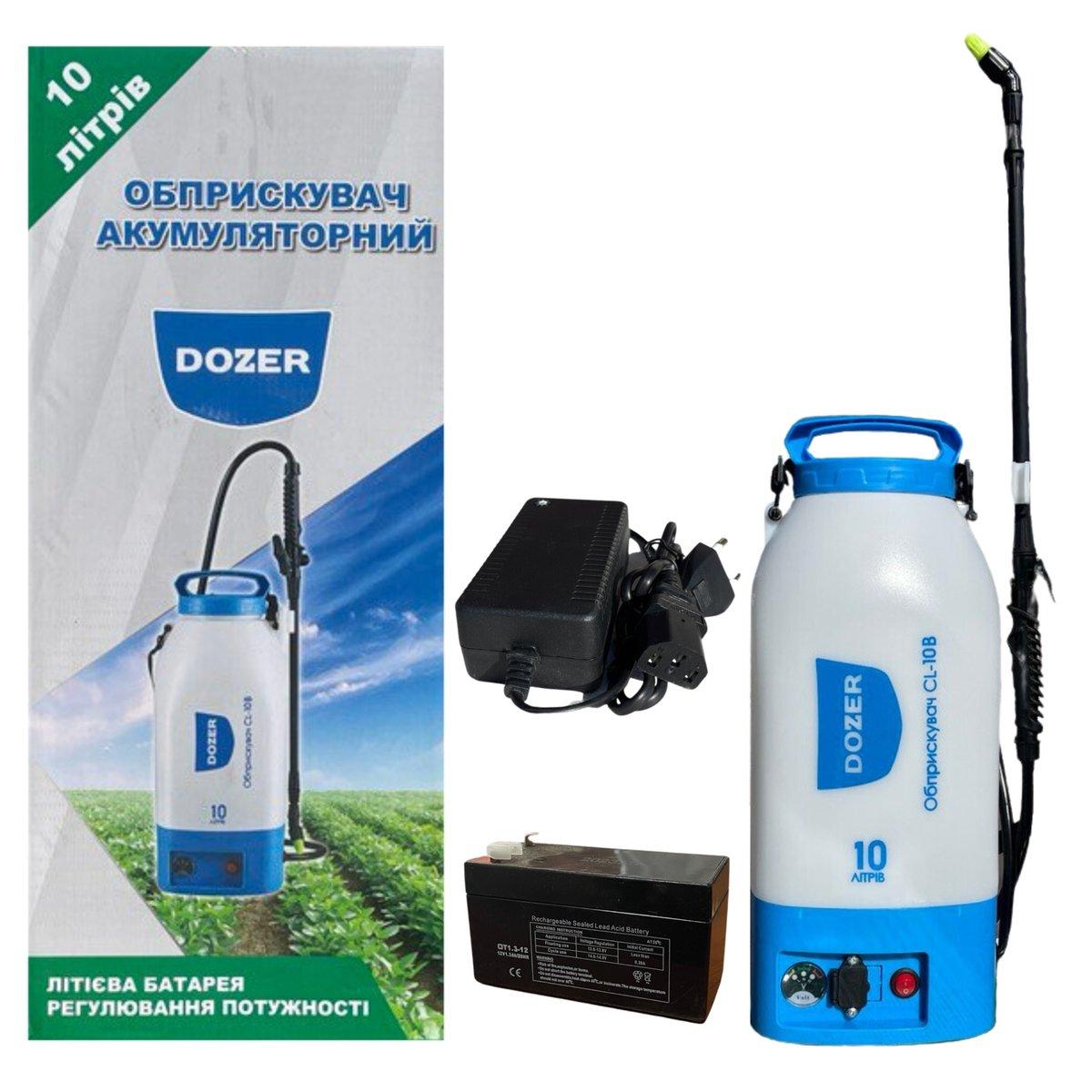Обприскувач акумуляторний 10 л