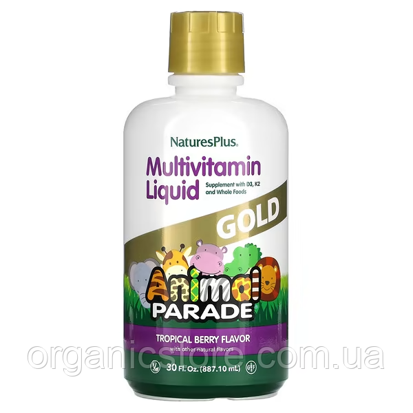 Мультивітаміни для дітей у рідкій формі, NaturesPlus, Source of Life, Animal Parade, Gold смак ягід, 887,10 мл