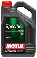 Моторне масло Motul SPECIFIC CNG/LPG SAE 5W40 5л