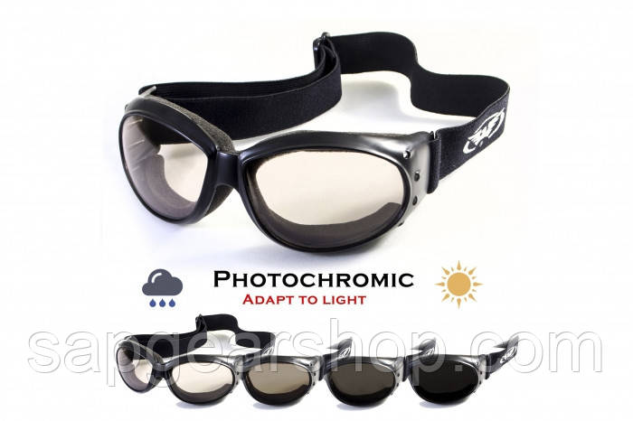 Очки защитные Global Vision Eliminator Photochromic (clear), прозрачные фотохромные - фото 1 - id-p2024685230