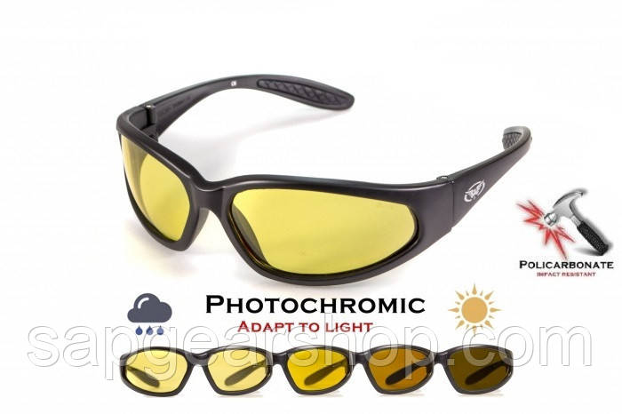 Очки защитные фотохромные Global Vision Hercules-1 Photochromic (yellow) желтые фотохромные - фото 1 - id-p2024685237