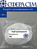 Натрий глутаминовокислый (100 г)