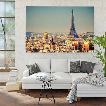 Красива картина на полотні "Над Парижем"