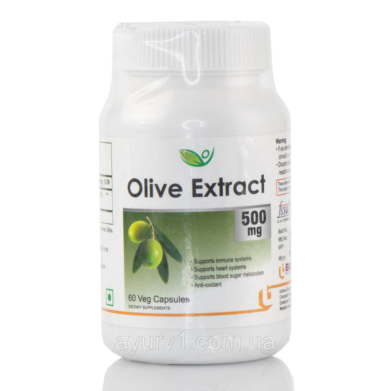 Екстракт оливкового листя Olive extract 500 mg Biotrex 60 veg.capsules