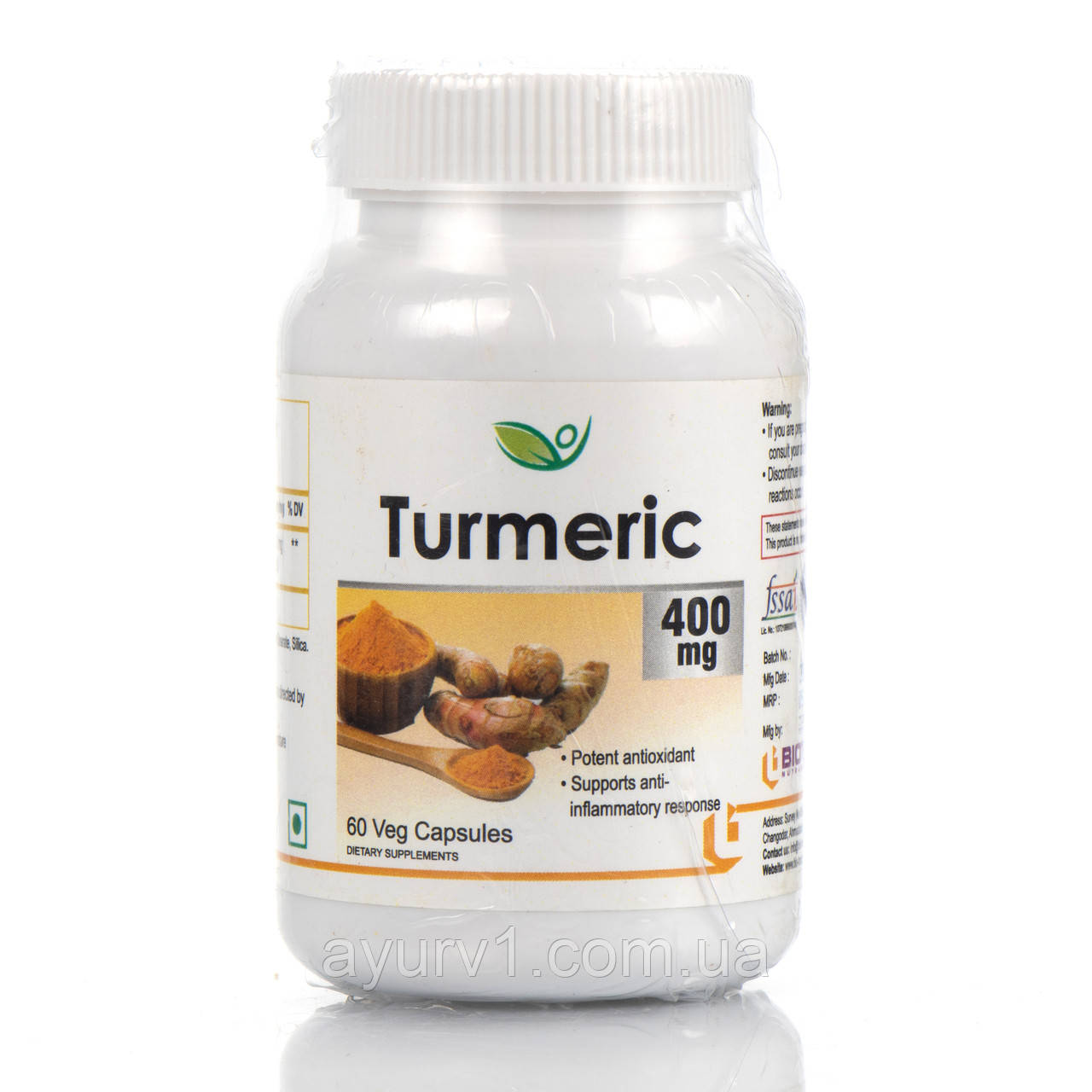 Куркума Турмерік Біотрекс Turmeric 400 mg, Biotrex, 60 капс антиоксидант, протизапальне