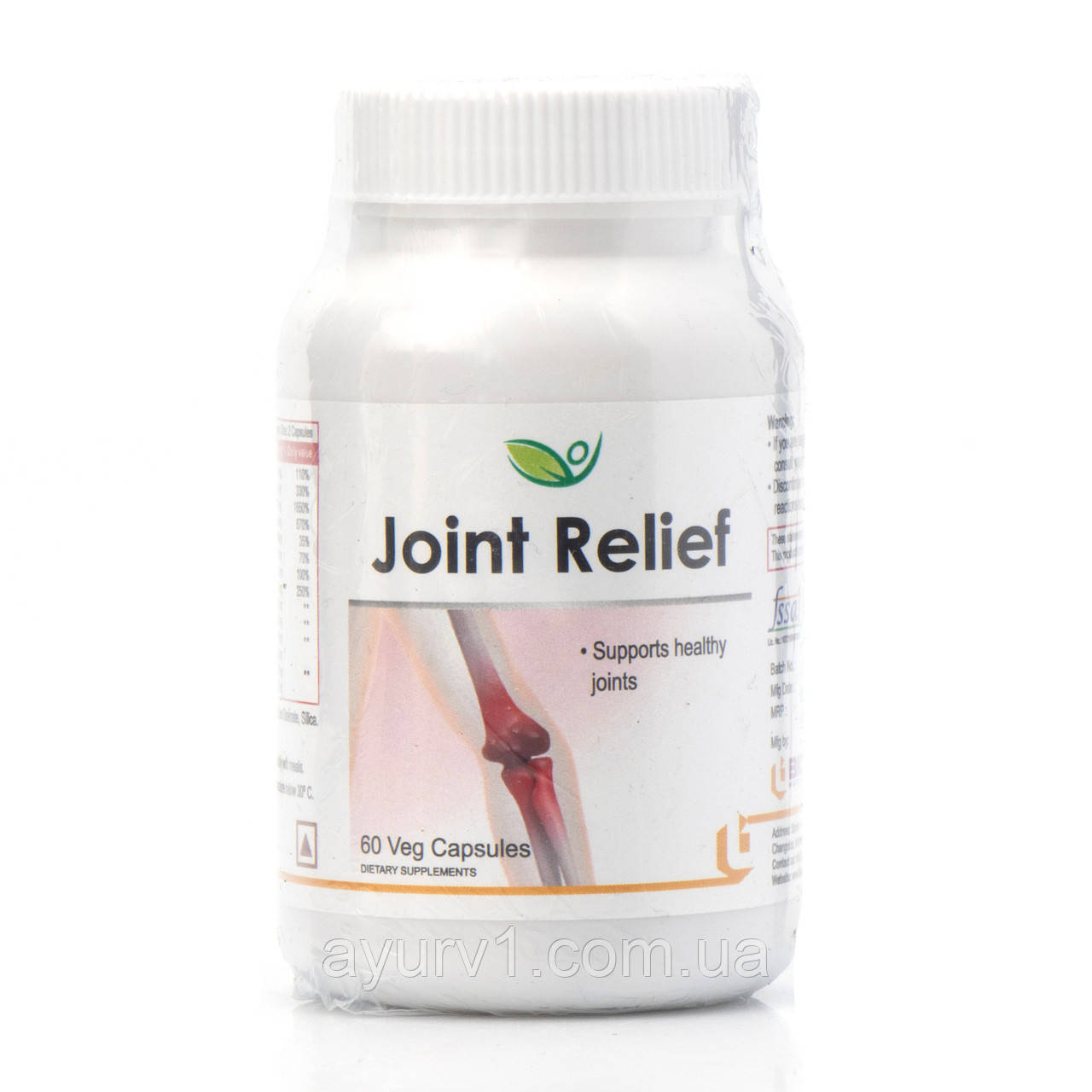 Комплекс для суглобів Біотрекс Joint relief Biotrex 60 veg.caps з глюкозаміном, босвелією та травами