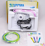 3D Ручка PEN-2 з LCD-дисплеєм + Пластик! Крута ручка для малювання!, фото 5