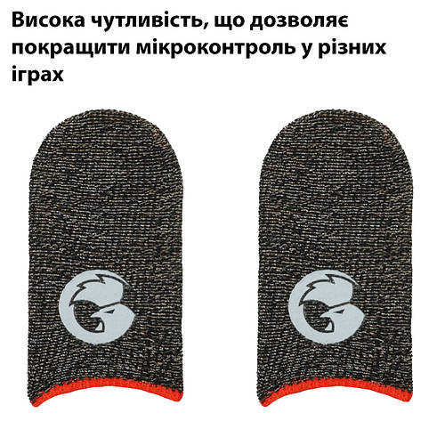 Спортивные игровые напальчники Gamesir Talons красные (ID#1459056300 ...