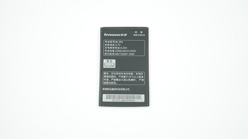 Акумулятор (батарея) для смартфона (телефону) Lenovo BL206 (A600E, A630, A630E) 3.7V 2500 mAh 9.25Wh