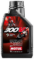 Моторне масло Motul 300V2 4T FACTORY LINE ROAD/OFF ROAD 10W50 1л