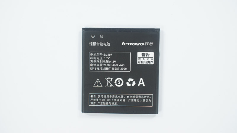 Акумулятор (батарея) для смартфона (телефону) Lenovo BL197 (S720, A800, S750, S870) 3.7V 2000mAh 4Wh