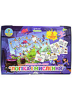 Настольная игра-квест Логика и мышление 8+