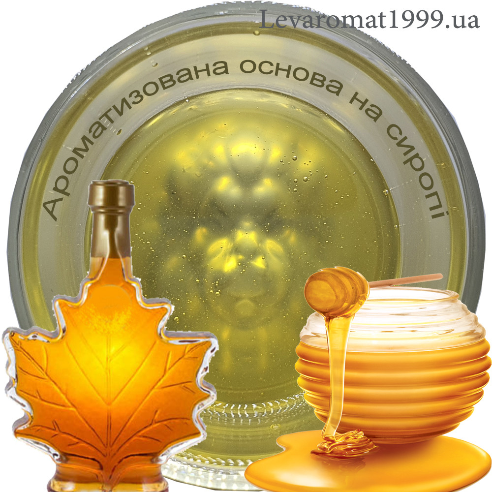 Ароматизована основа на сиропі в/р; 4580