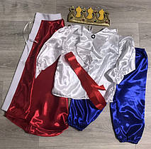 Дитячий новорічний карнавальний костюм КОРОЛЬ на хлопчика