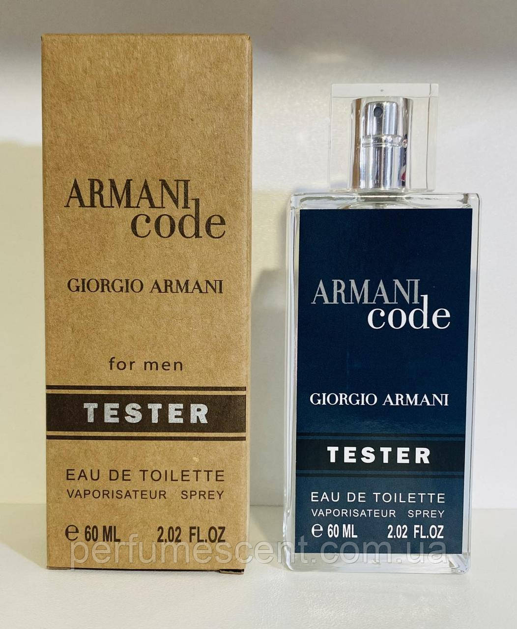 Тестер 60ml для чоловіків Giorgio Armani Code