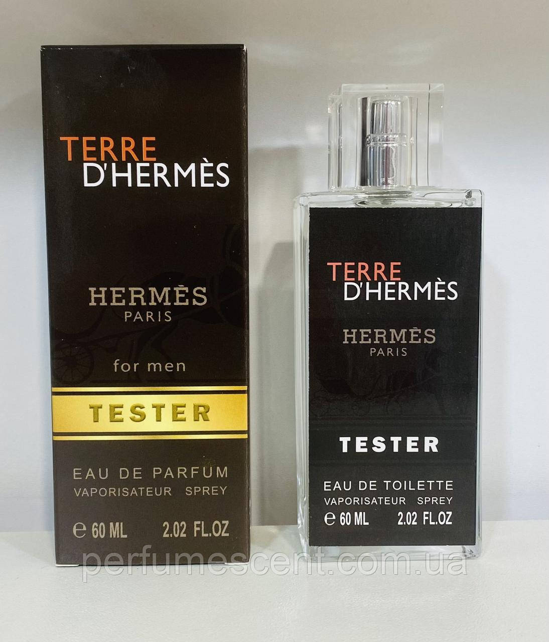 Тестер 60ml для чоловіків Hermes Terre d'Hermes